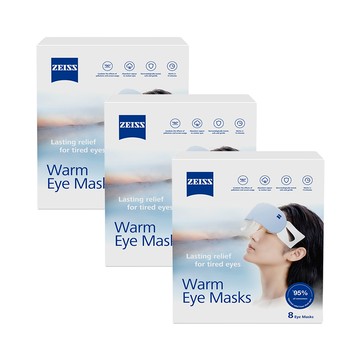 蒸氣眼罩8片/盒(3入組)