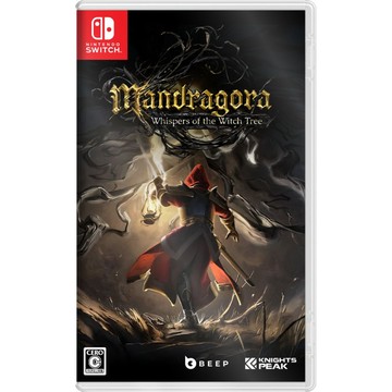 【AS電玩】 NS Switch 秘影曼德拉  女巫樹的低語 Mandragora 中文版