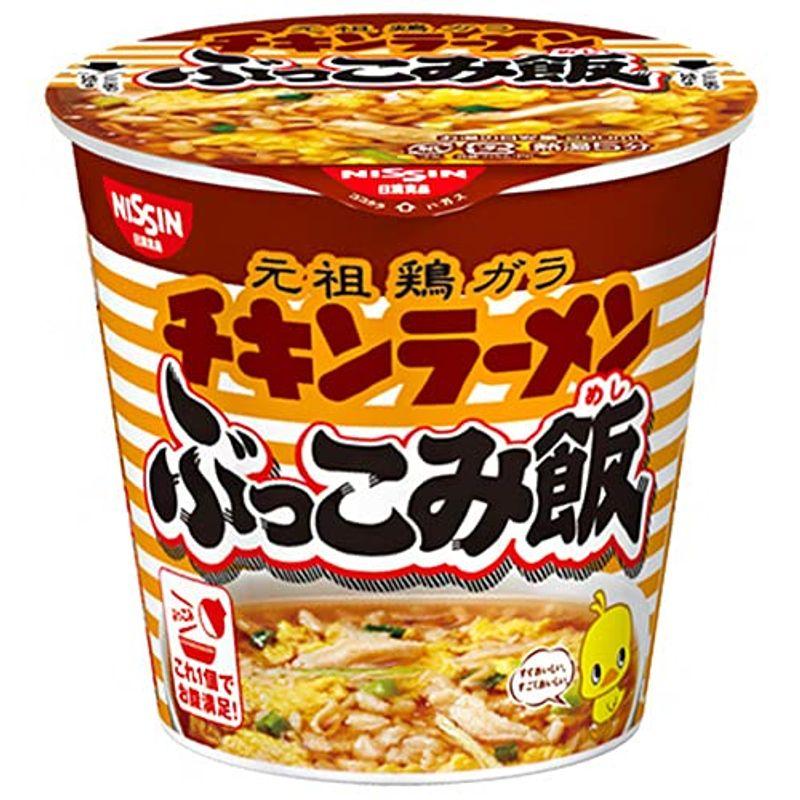 2ケースセット日清食品 チキンラーメン ぶっこみ飯 77g×6個入×(2ケース)