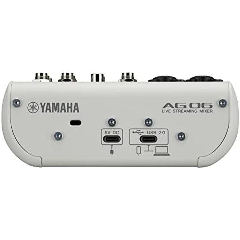 ヤマハ YAMAHA ライブストリーミングミキサー 6チャンネル ホワイト AG06MK2 W