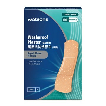 屈臣氏防洗膠布100片 (新)