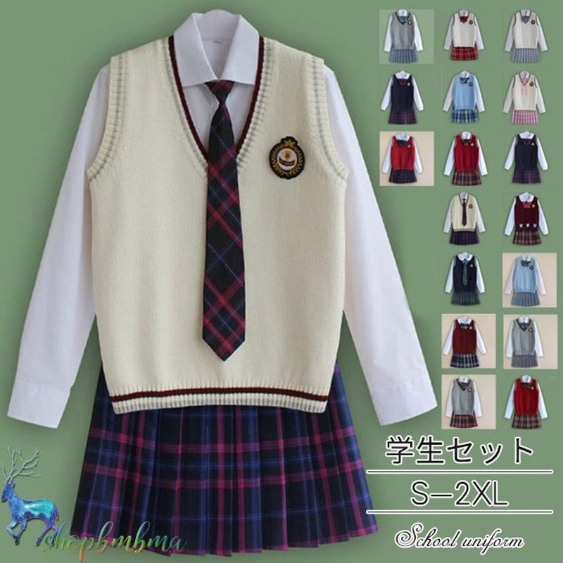 豪華 制服 リボン セット かわいい ecousarecycling.com