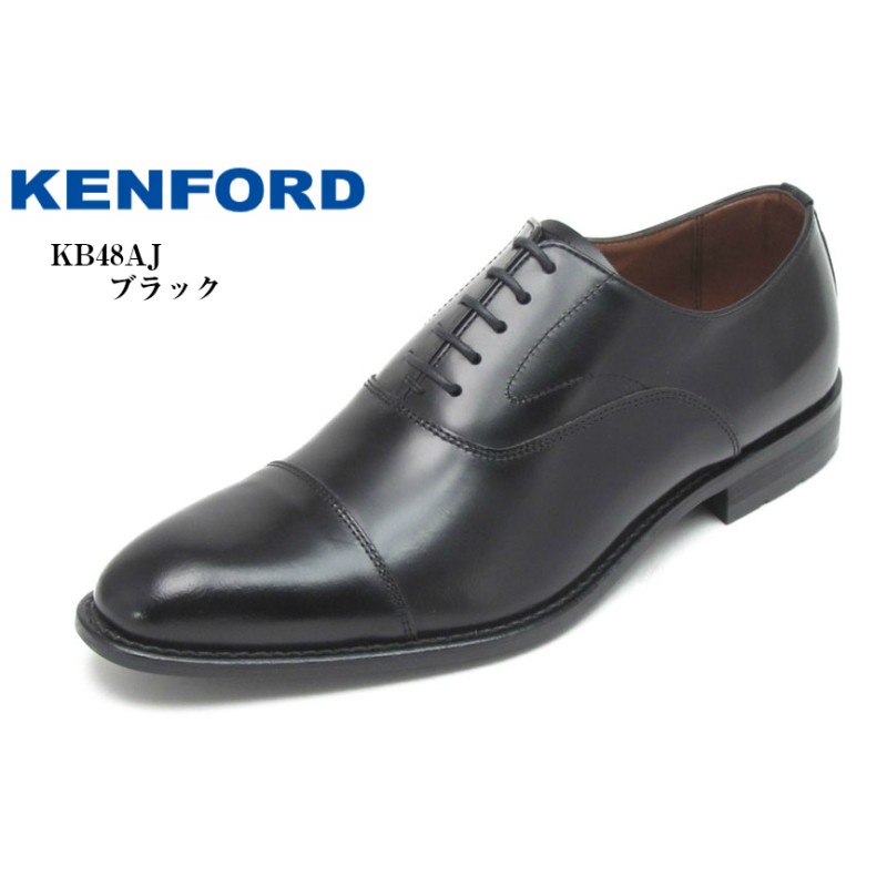 ケンフォード )KB48 AJ KENFORD ストレートチップ 本革 ドレストラッド