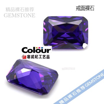 DIY飾品長方戒面裸石紫紅鋯石 鑲嵌寶石戒指方形尖底裸鑽鋯石批發