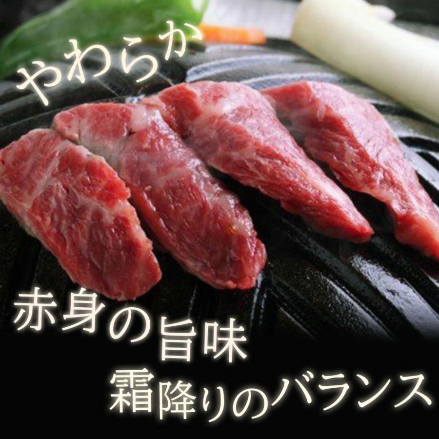 イチボ ランプ ステーキ 各2枚 鹿児島県産 黒毛和牛 黒毛姫牛A4 冷凍 キャンプ アウトドア BBQ ポイント消化 送料無料