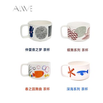 Alive芬蘭插畫杯子茶杯套裝高顏值禮物水杯陶瓷杯馬克杯咖啡杯