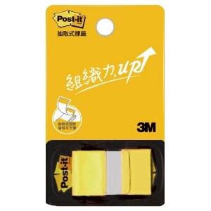 本月熱銷推薦 滿額再折【史代新文具】3M 681N-5(黃)抽取式標籤/可再貼標籤