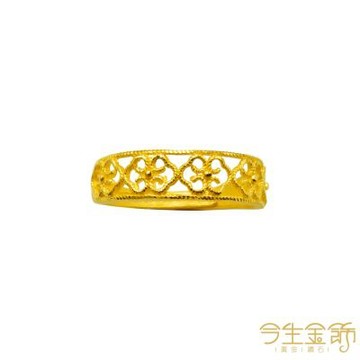 今生金飾 萬事如意戒 黃金戒指