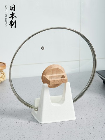 進口廚房鍋蓋架帶接水盤鍋蓋架子塑料砧板架菜板架刀架置物架