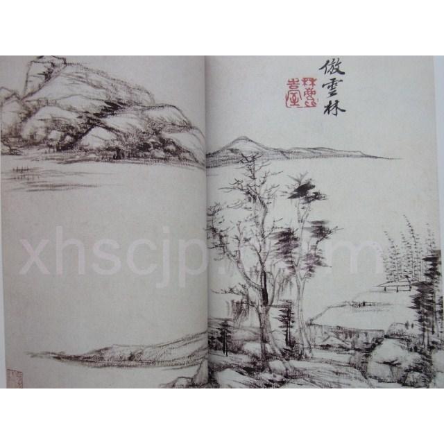 王原祁 中国歴代絵画名家作品精選系列 山水 水墨 中国画   王原祁 中国#21382;代#32472;画名家作品精#36873;系列