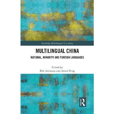 Multilingual China