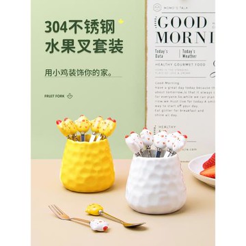 銀槐北水果叉子水果簽家用不銹鋼高級感勺子套裝高顏值兒童安全