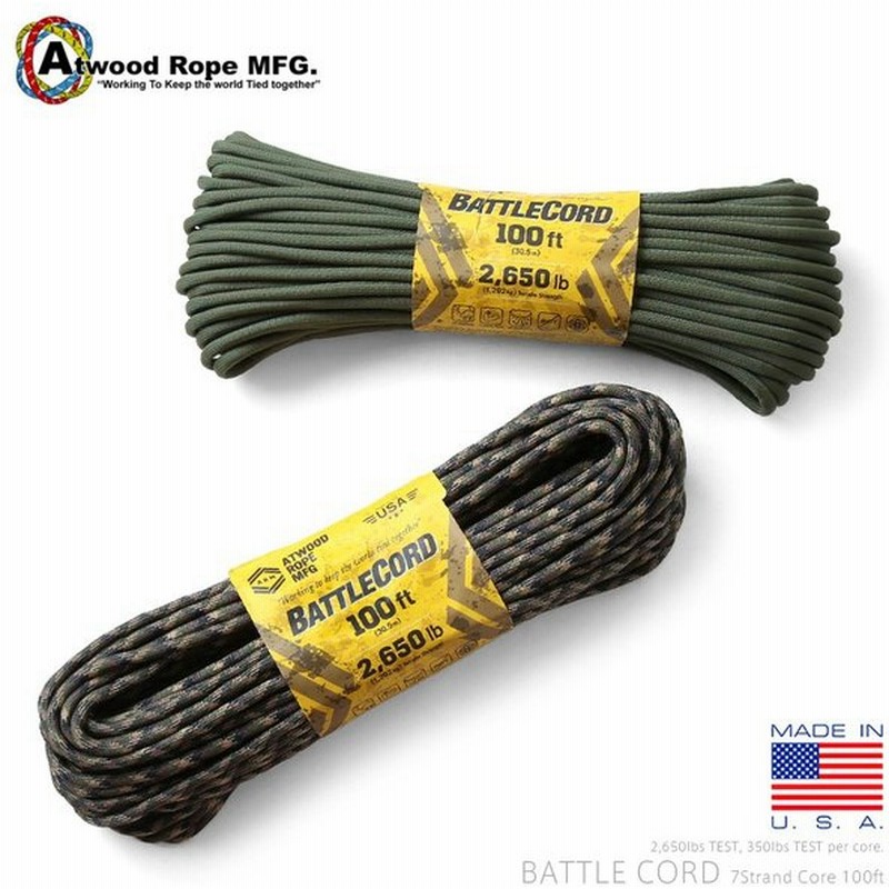 交換無料！ ATWOOD ROPE マスクホルダー パラコード クライミング