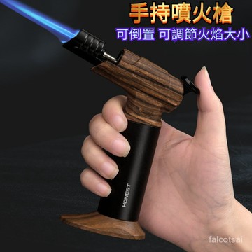 戶外熔金燒烤點火神器 充氣打火機藍燄 點艾灸雪茄高品質焊槍 燒烤烘焙專用焊槍噴火槍 高檔直沖防風大噴槍