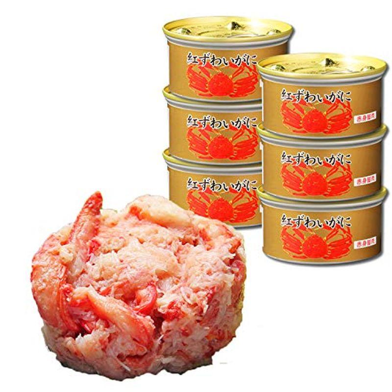 マルヤ水産 紅ずわいがに 赤身脚肉 缶詰 (75g) (6缶入)