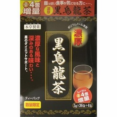 本草 黒烏龍茶36包/ 健康茶