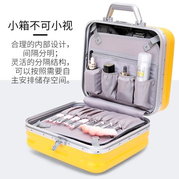化妝箱 化妝包 化妝箱 便攜外出家用化妝包 旅行化妝品收納箱 大容量多層手提化妝包 全館免運