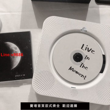 【台灣公司 超低價】壁掛cd機藍牙音箱便攜式光盤播放器聽專輯黑膠復古英語學習in光碟