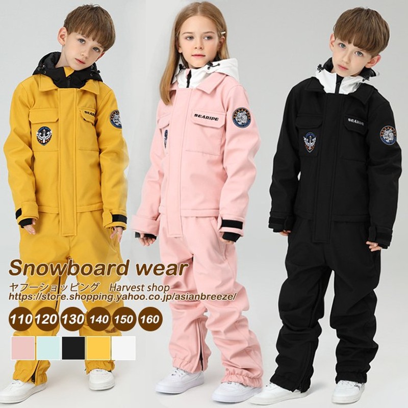 スノーボードウェア キッズ ワンピース つなぎ スノーウェア スノボ スキーウェア 冬 雪 雪遊び 子供用 ボーイズ ガールズ ジュニア ファッション 冬物 通販 Lineポイント最大0 5 Get Lineショッピング
