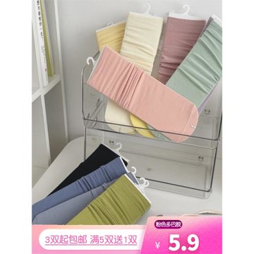 奶油白襪子精梳棉莫蘭迪色ins日系松口薄款女堆堆襪夏運動涼鞋襪