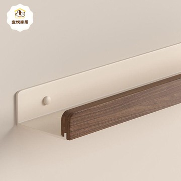 胡桃木卫生间置物架奶油白浴室厕所洗漱洗手台洗手间免打孔收纳架py6061