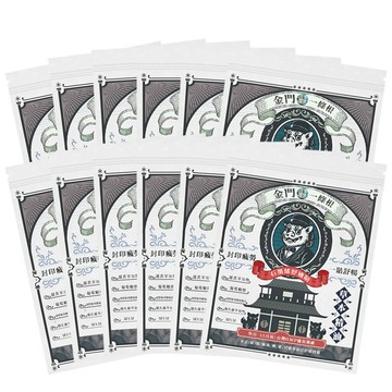 匯浤 英倫獅金門一條根石墨烯蜂巢晶格強效貼布 10入組(加贈2包)