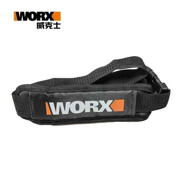 WORX 割草機/打草機背帶 50040941
