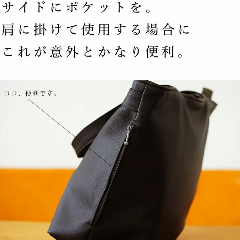 未使用✨リモワ ナイロン×レザー キャリーオンバッグ ビジネス サイドバッグ 黒 楽天市場】バッグ（ブランドリモワ）（男女兼用バッグ｜バッグ