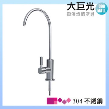 【大巨光】304不鏽鋼立栓(LV-DL20)