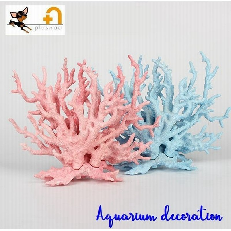 水槽用アクセサリー 人工サンゴ フェイク サンゴ 珊瑚 熱帯魚 観賞魚 金魚 アクアリウム アクアリウム用品 オブジェ オーナメント 水槽用品 水槽装 通販 Lineポイント最大get Lineショッピング