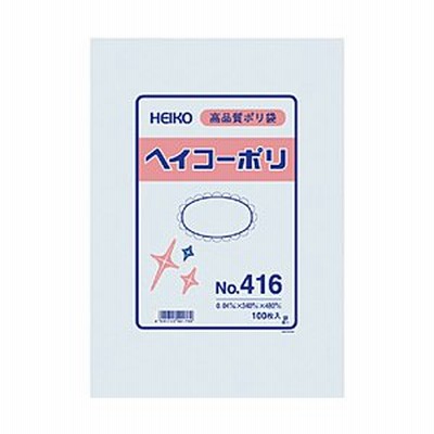 シモジマ ＨＥＩＫＯ　ポリ規格袋　ヘイコーポリ　Ｎｏ．４１６　紐なし 006618600