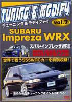 スバルインプレッサWRX GC8 GF8 22B チューニング モデファイ VOL.7