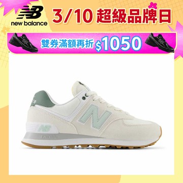 【New Balance】 NB 復古鞋_女性_果凍綠_WL574CGR-B楦 574