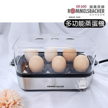 beurer 煮蛋器 ER-600