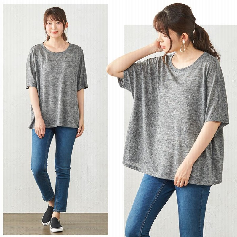 tシャツ レディース カットソー 夏 リネン 五分袖 速乾 オーバーサイズ リネンシャツ ドルマンスリーブ tシャツ レディース カットソー 夏 リネン 五分袖 速乾 オーバー