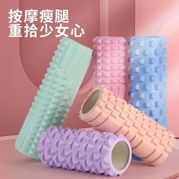 🌸好貨優選🌸瑜珈滾筒 瑜珈柱 瑜珈棒 按摩滾輪 瑜珈滾輪 瑜伽柱 瑜珈 按摩 肌肉放鬆 瑜珈按摩滾輪 按摩滾筒