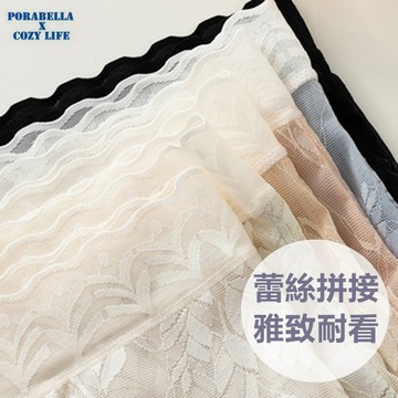 現貨大尺碼內褲 蕾絲內褲 蠶絲內褲 加大尺碼 透氣內褲 無痕內褲 UNDERWEAR (M~XL)