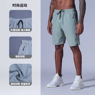 Sports Shorts Gym Men Summer Running 運動短褲夏健身訓練中褲
