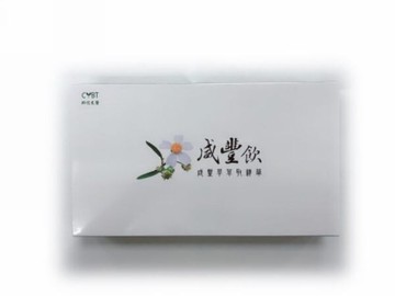 群悅生醫 咸豐飲 咸豐草萃取精華 20包