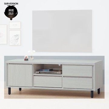 【顛覆設計】麗凱5尺電視長櫃