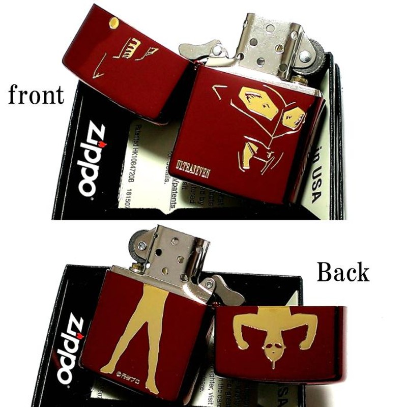 ZIPPO ライター ウルトラセブン ジッポ ワインレッド ウルトラマン かっこいい 赤 おしゃれ 円谷プロ メンズ ギフト プレゼント |  LINEブランドカタログ