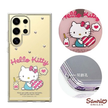 三麗鷗 Samsung S26/S25/S24/S23系列 防震雙料水晶彩鑽手機殼-凱蒂愛你唷