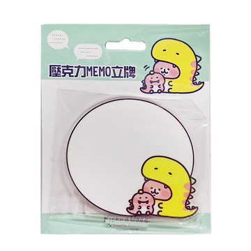 Dung Jin 敦景 卡娜赫拉的小動物 MEMO立牌 恐龍黃  10 x 9 x 4cm  1個
