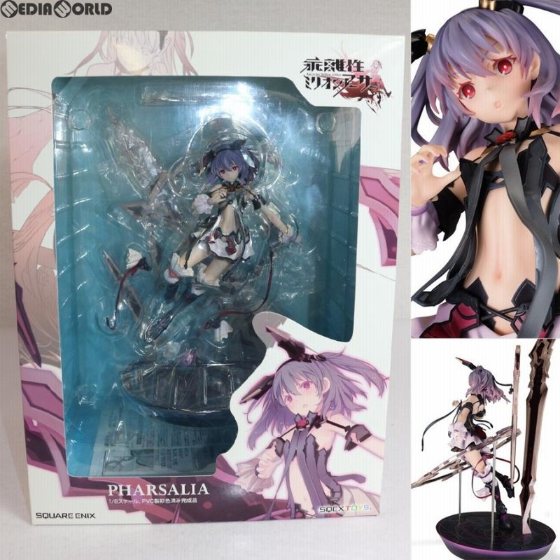 乖離性ミリオンアーサー 妖精ファルサリア 1/8スケール PVC製 彩色済み完成品フィギュア 2zzhgl6 Amazon | 乖離性ミリオンアーサー 妖精ファルサリア 1/8スケール