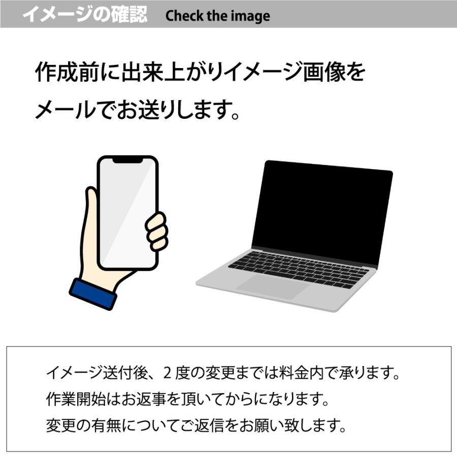 QRコード スタンプ デジはん Lタイプ　26×66mm　オーダー 作成　dejihan インク内蔵型浸透印（シャチハタタイプ）　インクカラー9色