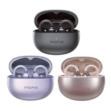 耳夾式藍牙耳機旗艦版 / S20 玫瑰金