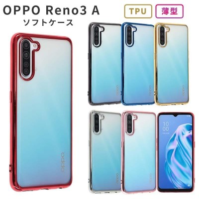 OPPO Reno3A 本体（モバイル）ホワイト