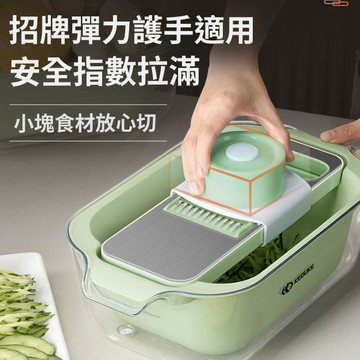 ⚡台灣現貨 家用切菜工具 刨絲切片切條 不銹鋼多功能切絲器 廚房必備切菜神器 輕鬆做涼拌小黃瓜/炒土豆絲
