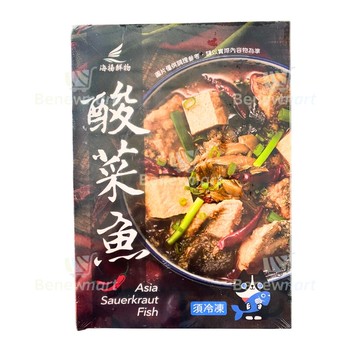 海揚冷凍★酸菜魚〔香酥大比目魚肉〕【淨重750公克〈固形物500公克〉】《大欣亨》B211026