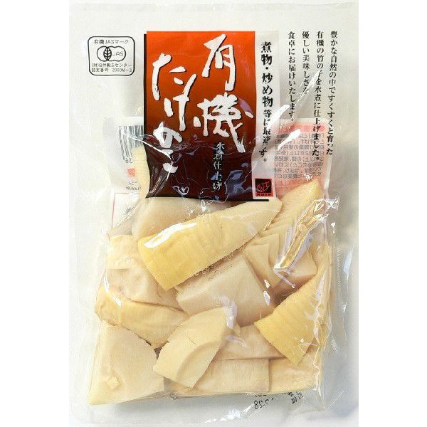 たけのこ スライス　中国産　煮物に！